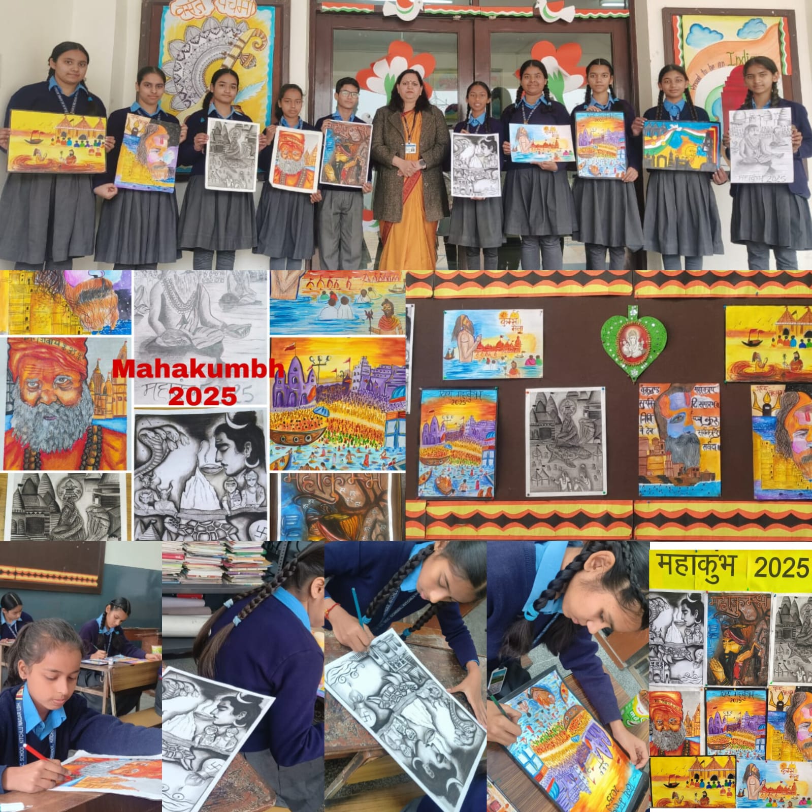 ​Brushstrokes of Brilliance: BVM Kitchlu Nagar Students Shine at Mahakumbh Art Extravaganza